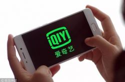 [10分钟教程]南充咨询服务有限公司_哔哩哔哩-3